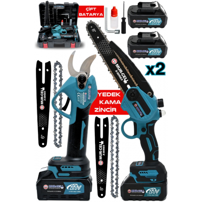MURCELL ADN0730 Şarjlı Testere ve Makas Seti | 10 Pilli Kömürsüz Motor, 21V 2 Akülü, 20cm Pala Yedek Parçalı Budama Seti